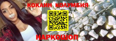 мескалин Бузулук