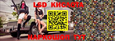 MDMA Бугуруслан
