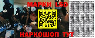 ALPHA-PVP Будённовск
