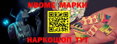 MDMA Бугуруслан