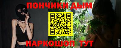 MDMA Бугуруслан