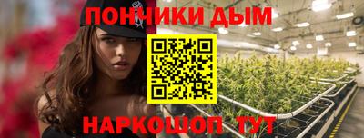 мескалин Бузулук