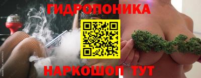 ALPHA-PVP Будённовск