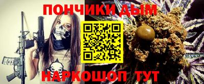 мескалин Бузулук