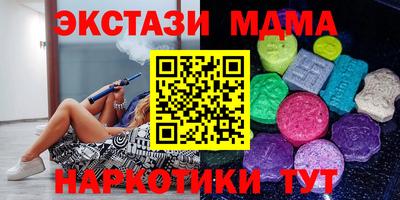ALPHA-PVP Будённовск