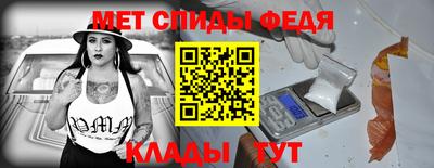 MDMA Бугуруслан