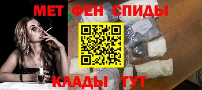 мескалин Бузулук