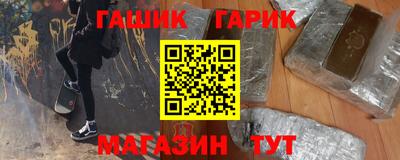 ALPHA-PVP Будённовск