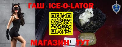 мескалин Бузулук