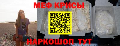 ALPHA-PVP Будённовск
